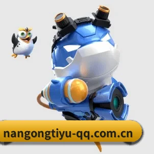 南宫体育 APP(NANGONG SPORTS)